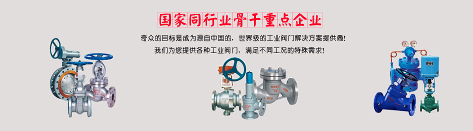 50余售后技術服務人員